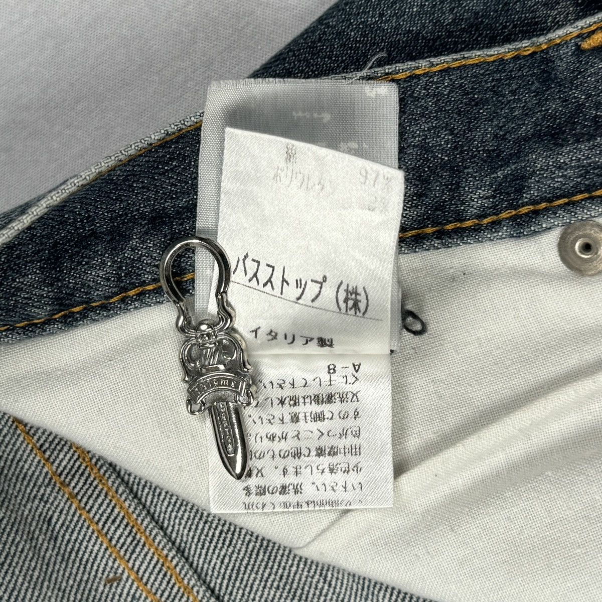 Helmut Lang 1998 Classic Cut Jeans Size US 30 / EU 46 - 9 Thumbnail
