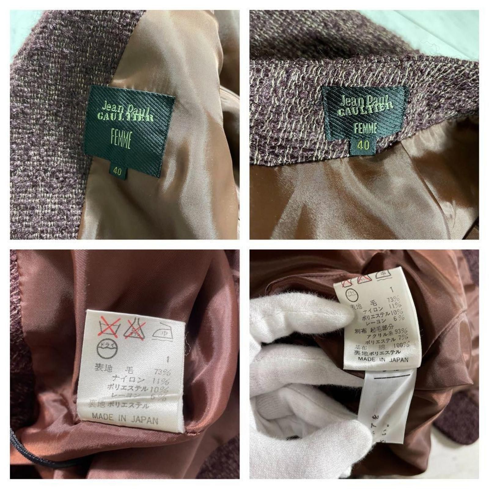 Jean Paul Gaultier Jean Paul Gaultier - 90s Two-Piece Skirt Suit with Faux Fur Size M / US 6-8 / IT 42-44 - 9 Thumbnail
