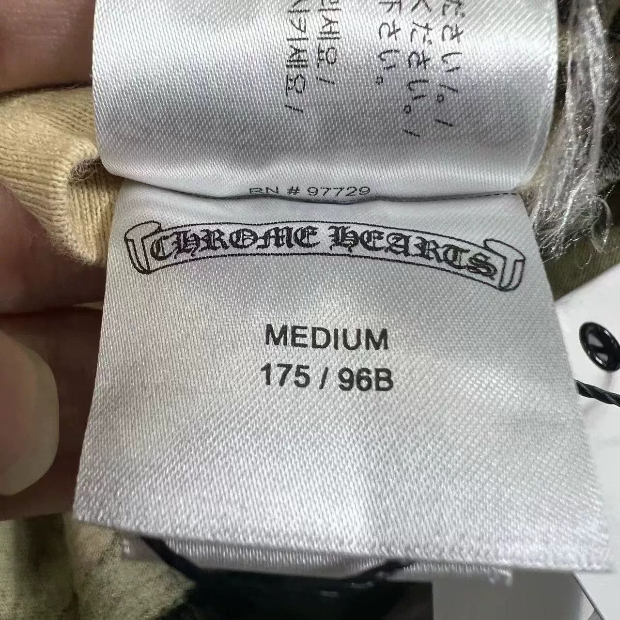 Chrome Hearts Chrome Hearts Mattyboy Short Sleeve T-Shirt Size US M / EU 48-50 / 2 - 5 Thumbnail