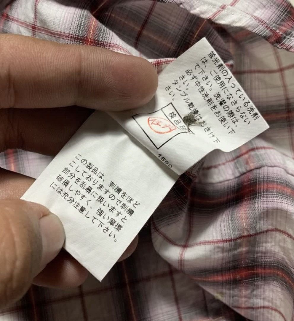 PPFM PPFM Plaid Shirt Size US M / EU 48-50 / 2 - 5 Thumbnail