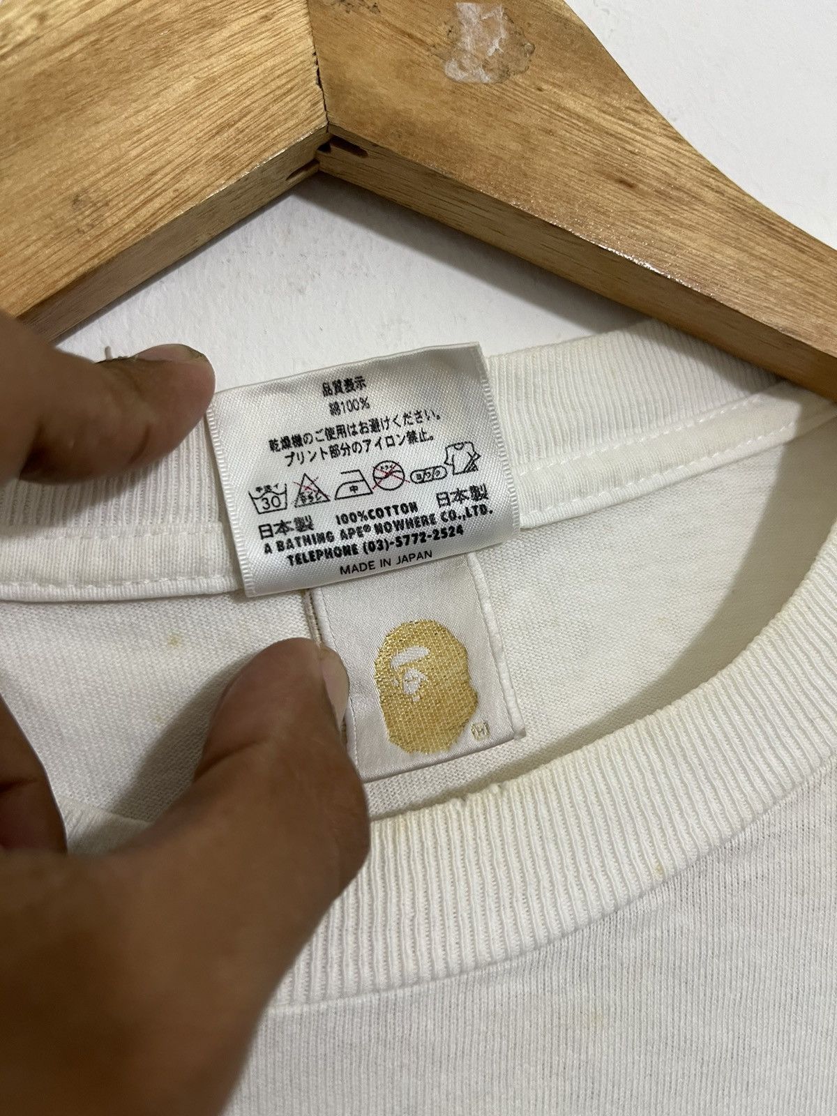 Bape 2008 Bape Heads Show Tee Size US M / EU 48-50 / 2 - 9 Thumbnail