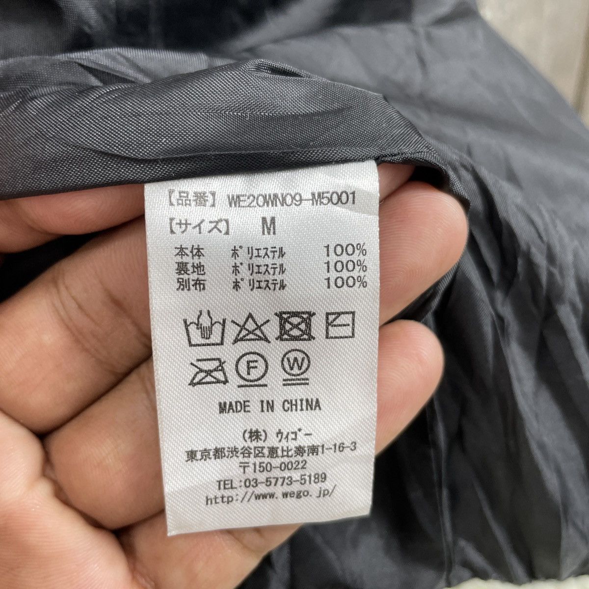 Wego Deep Pile Fleece Sherpa Jacket
