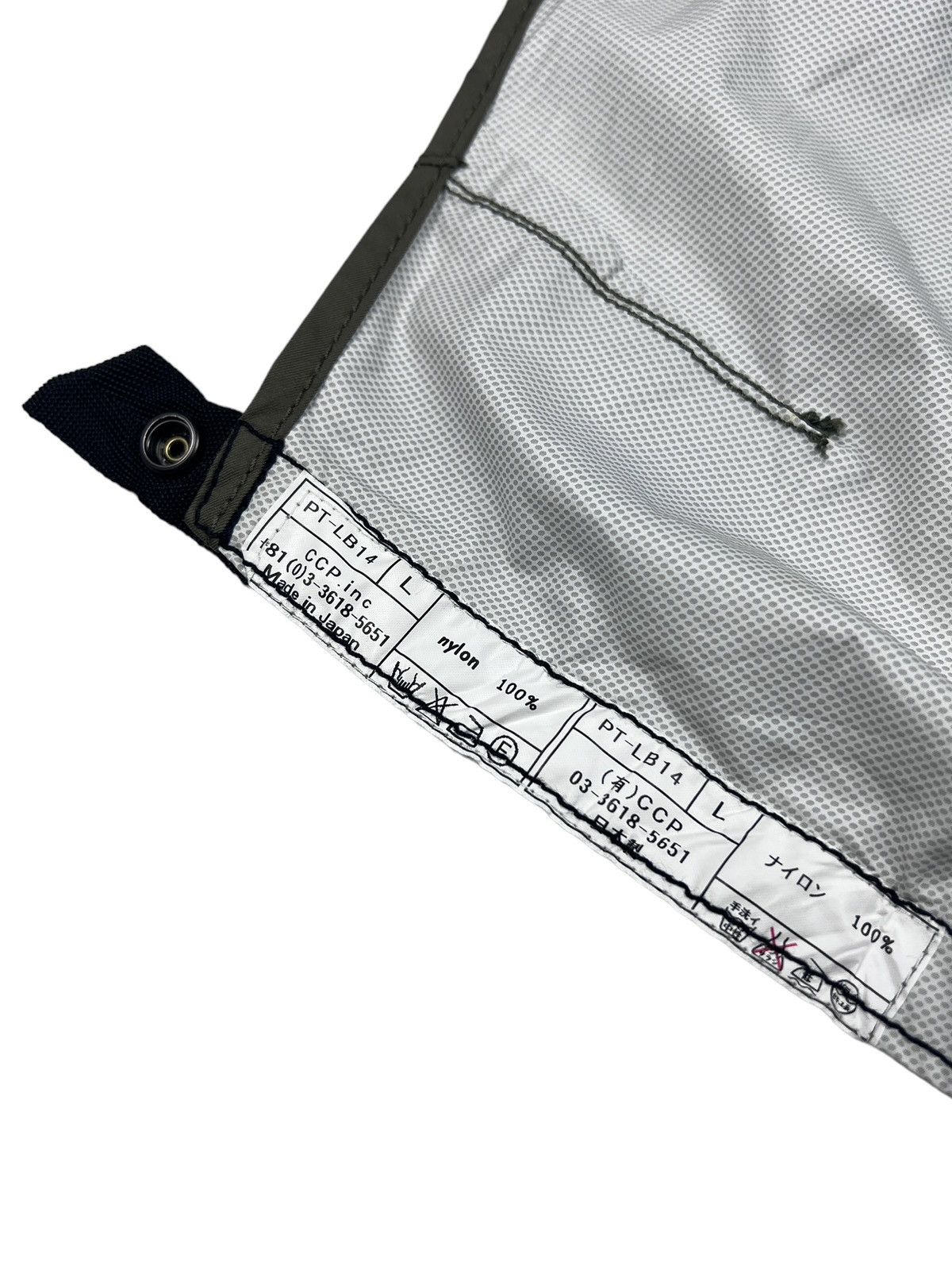 Crazy Character Print Tsutomu Kijima Shield Utility Pants