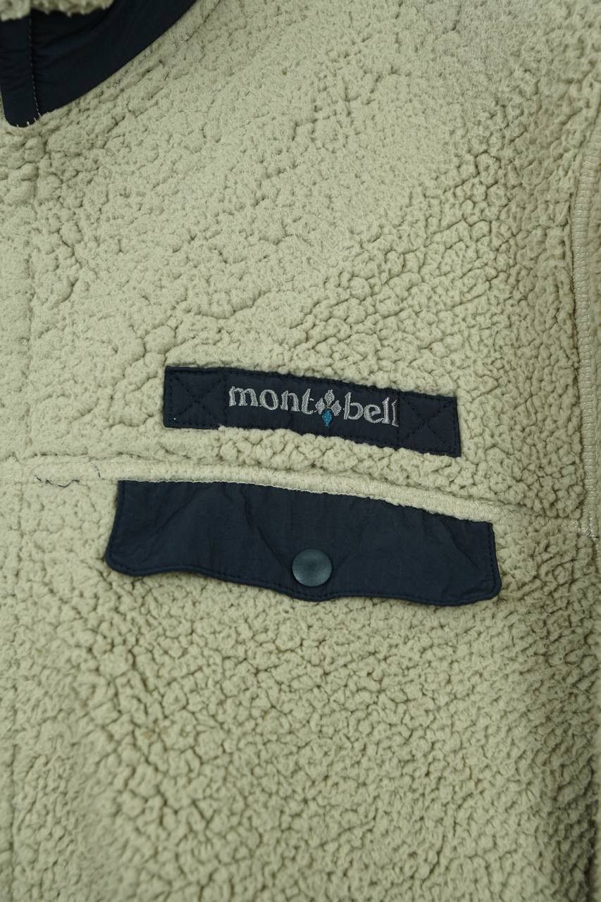 Montbell Montbell Sherpa Size US L / EU 52-54 / 3 - 5 Thumbnail