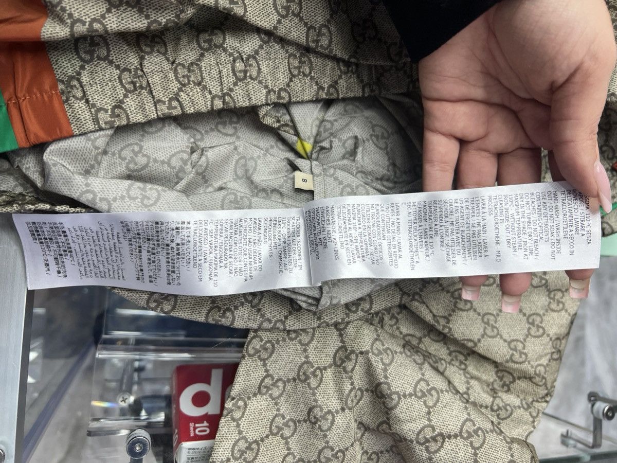 Gucci Gucci Fake/Not GG Nylon Jacket Size US S / EU 44-46 / 1 - 10 Thumbnail