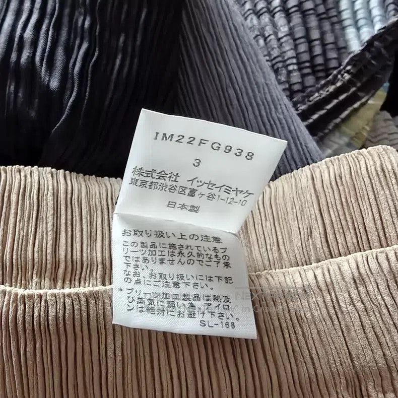 Issey Miyake Issey Miyake size:3 Khaki Toothpick Pleated Midi Skirt Size 31" - 4 Thumbnail