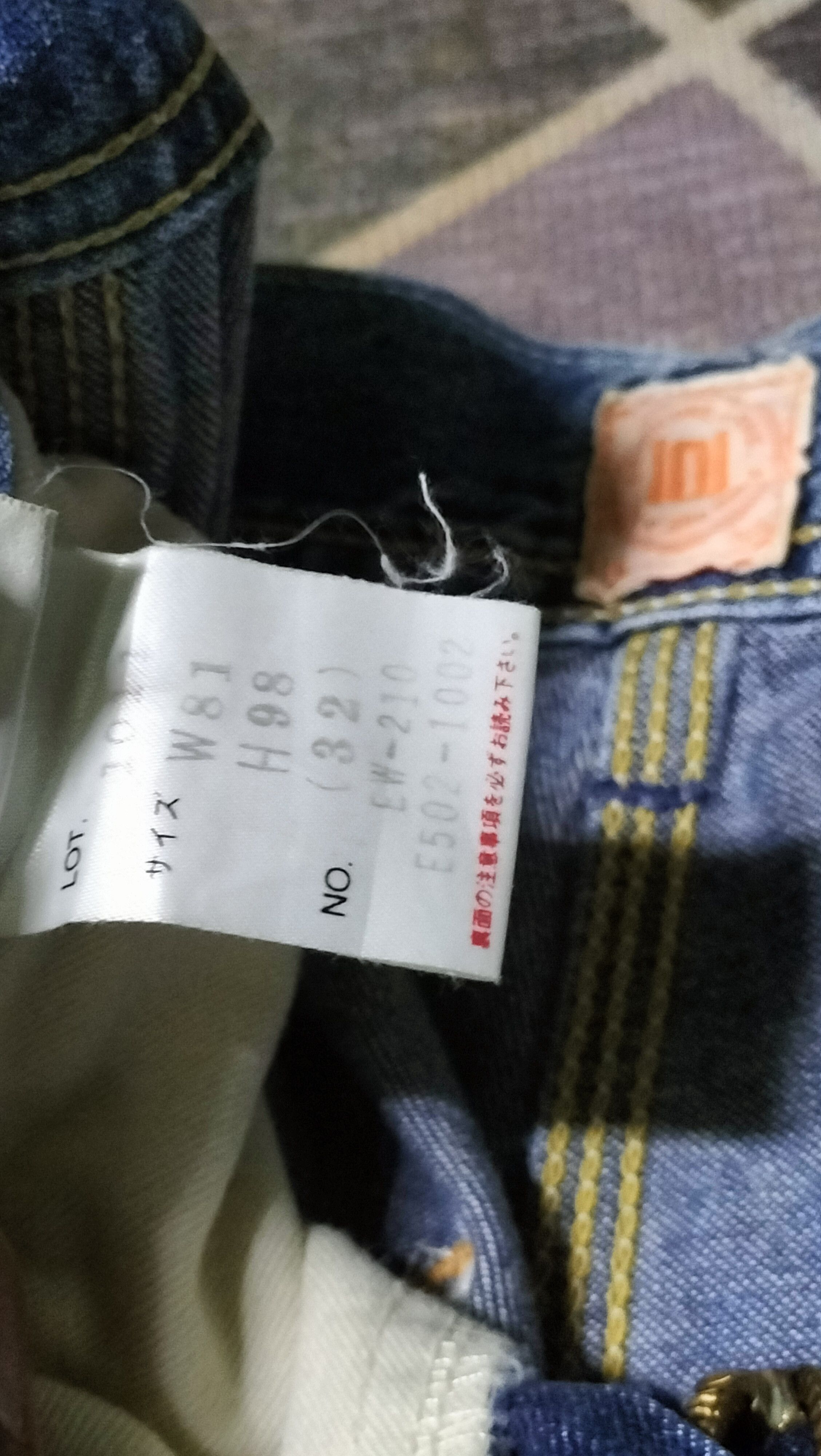 Vintage Vintage 90s One O One Carpenter Denim Work wear Japan Size US 32 / EU 48 - 11 Thumbnail
