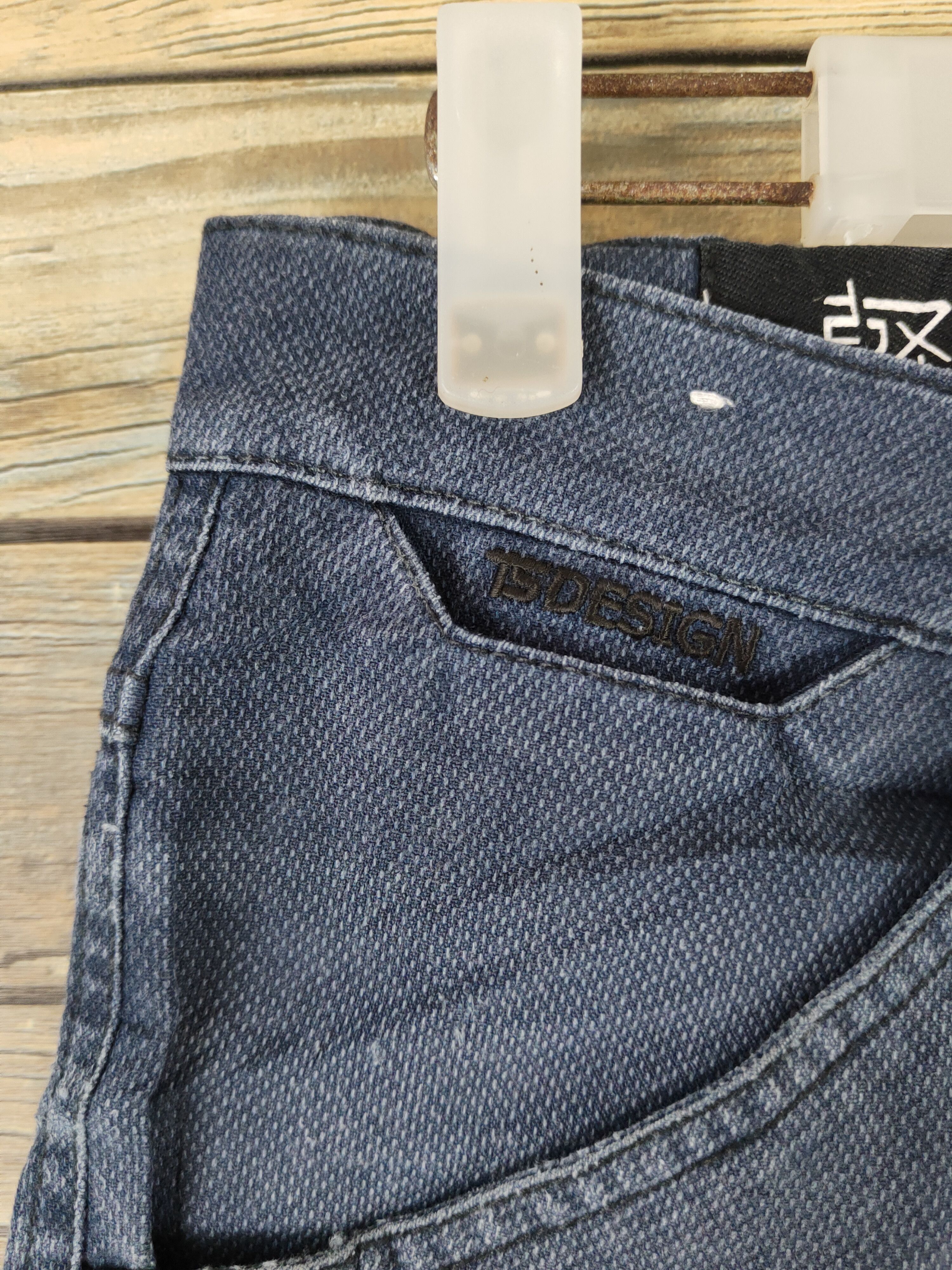 Japanese Brand TS Design Navy Multipocket Tactical Cargo Pants #W2220 Size US 30 / EU 46 - 3 Thumbnail