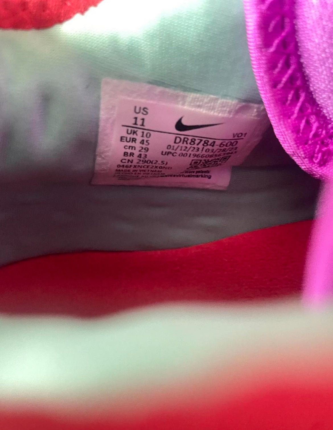 Nike Nike Lebron (NXXT Generation Size US 11 / EU 44 - 3 Thumbnail