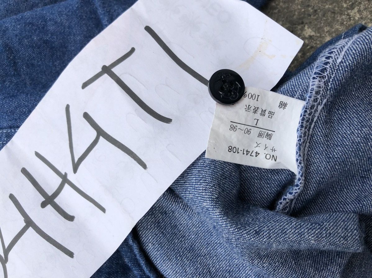 Nigel Cabourn × Vintage Vintage US Marine Denim Shirt Size US L / EU 52-54 / 3 - 4 Thumbnail