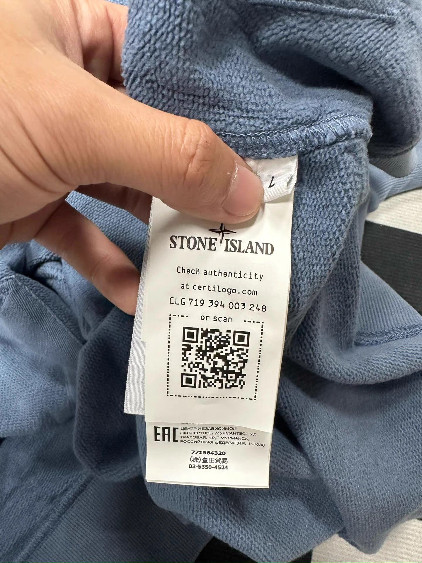Stone Island Stone Island Logo Patch Zip Jacket K5 Size US L / EU 52-54 / 3 - 7 Thumbnail