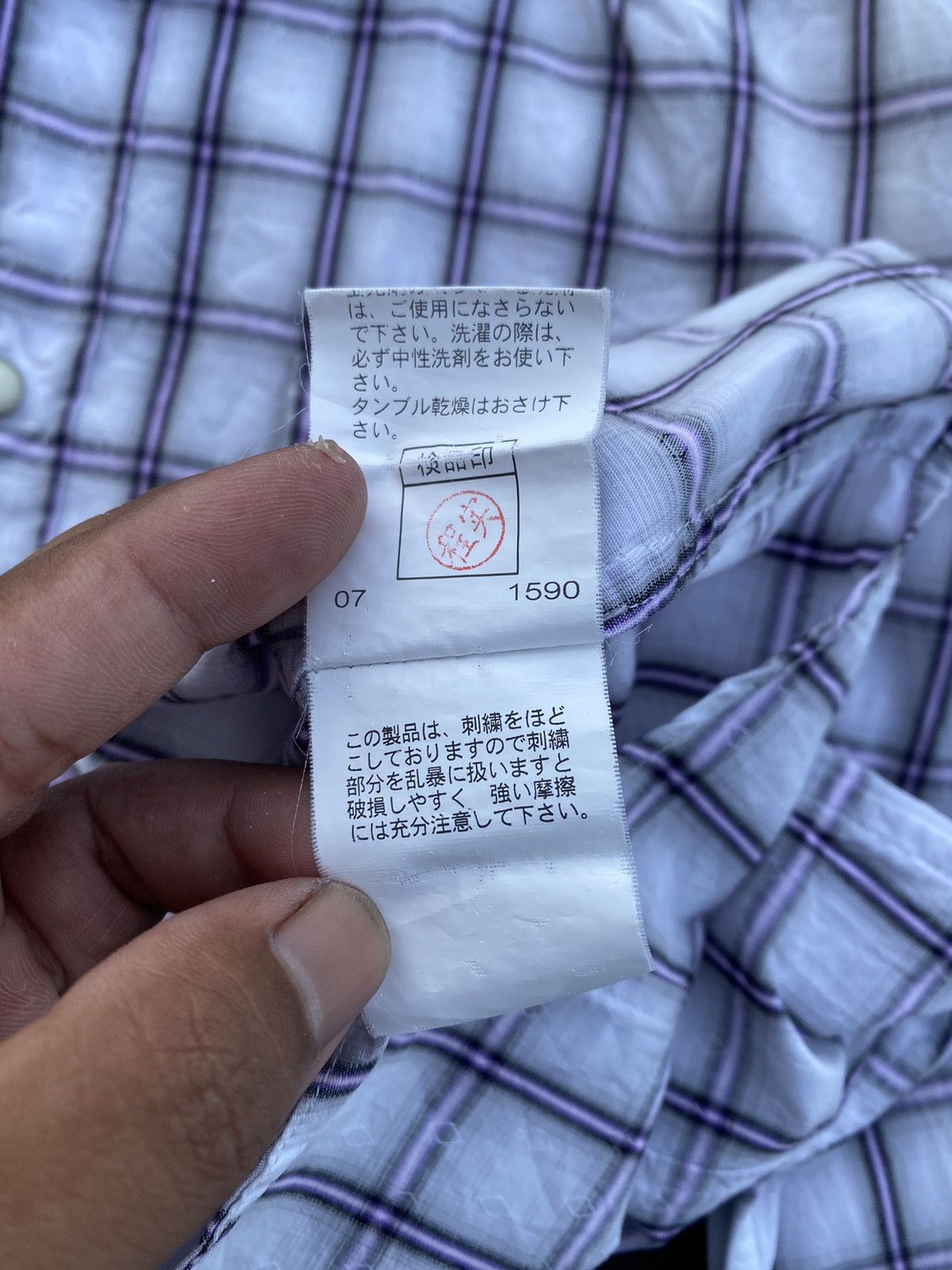 PPFM Rare PPFM Checkered Buttons Up Shirt Size US S / EU 44-46 / 1 - 13 Thumbnail