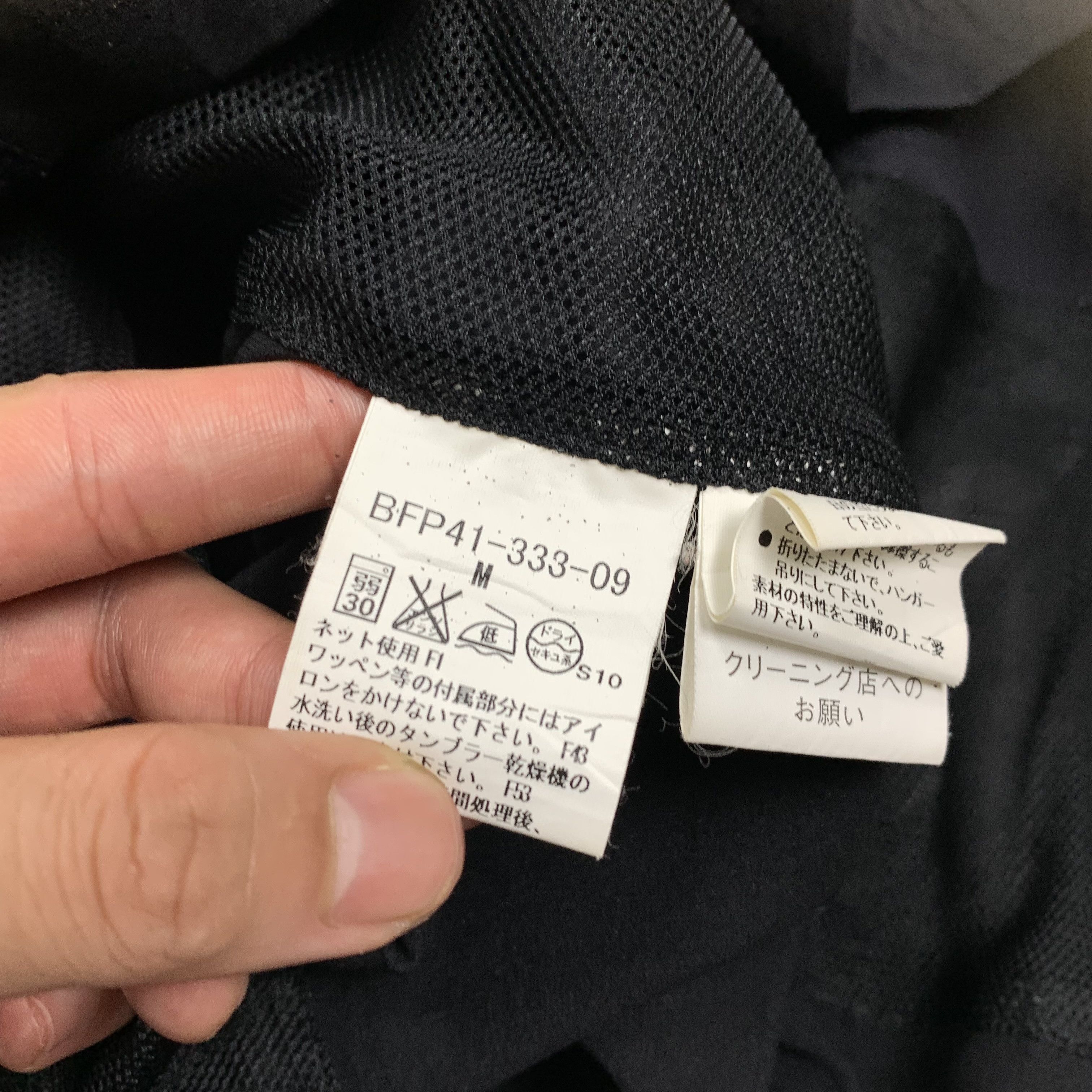 Burberry Vintage Burberry Golf Jacket Size US S / EU 44-46 / 1 - 10 Thumbnail