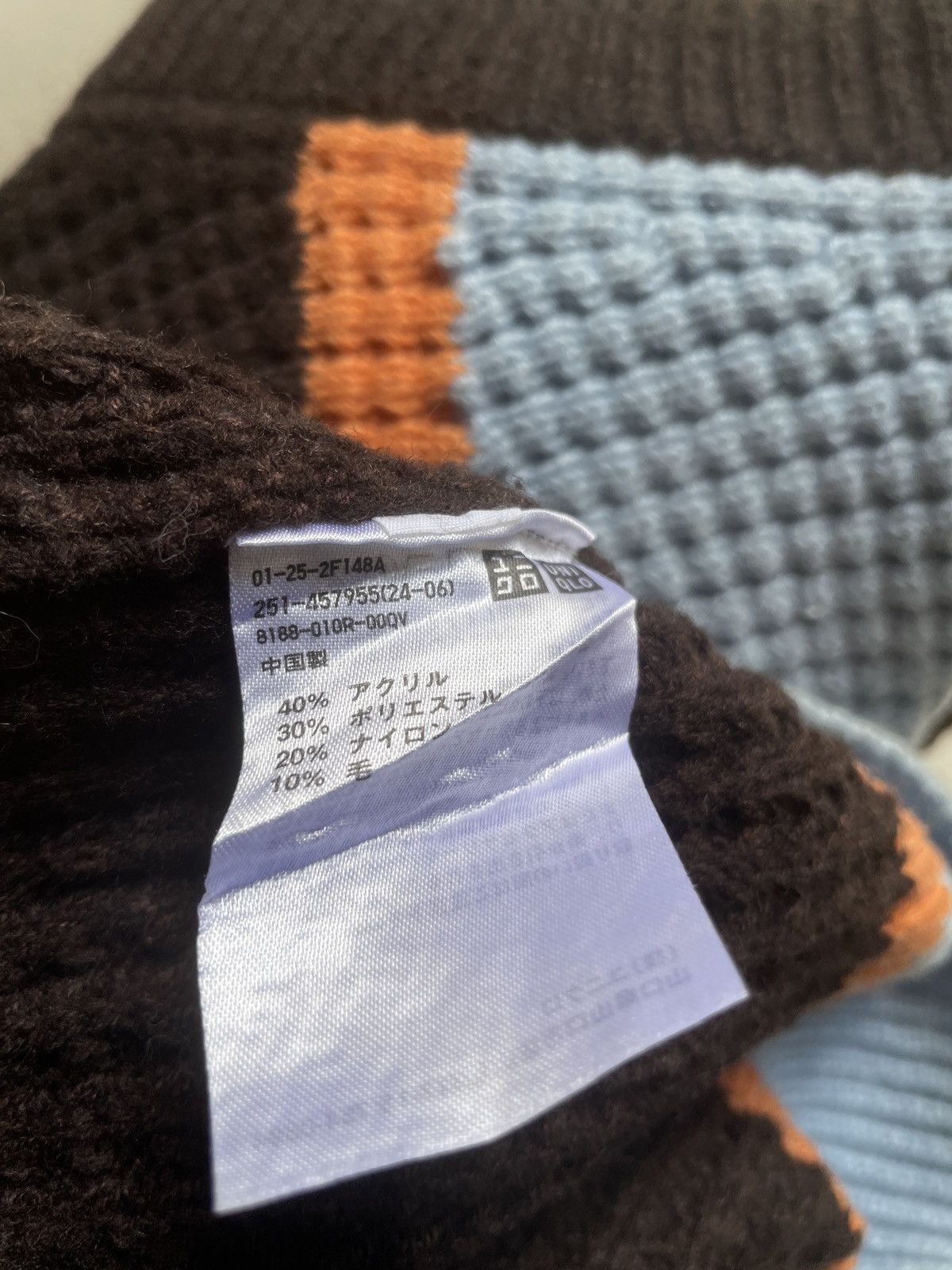 Marni × Uniqlo Marni x Uniqlo Brown Knit Vest V neck Sleeves Sweater Size US XL / EU 56 / 4 - 6 Thumbnail