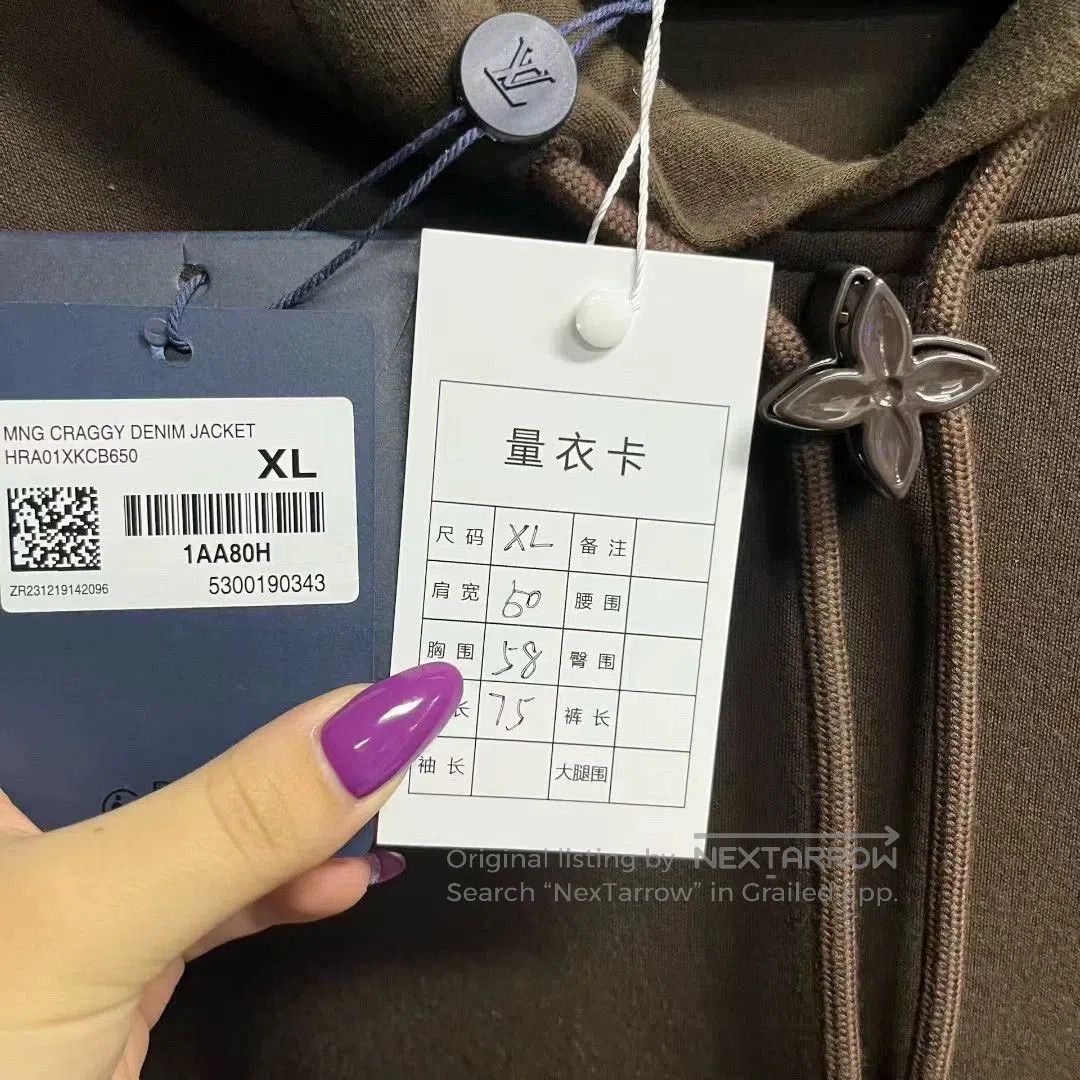 Louis Vuitton brown floral hooded sweatshirt by louis vuitton. Size US XL / EU 56 / 4 - 4 Thumbnail