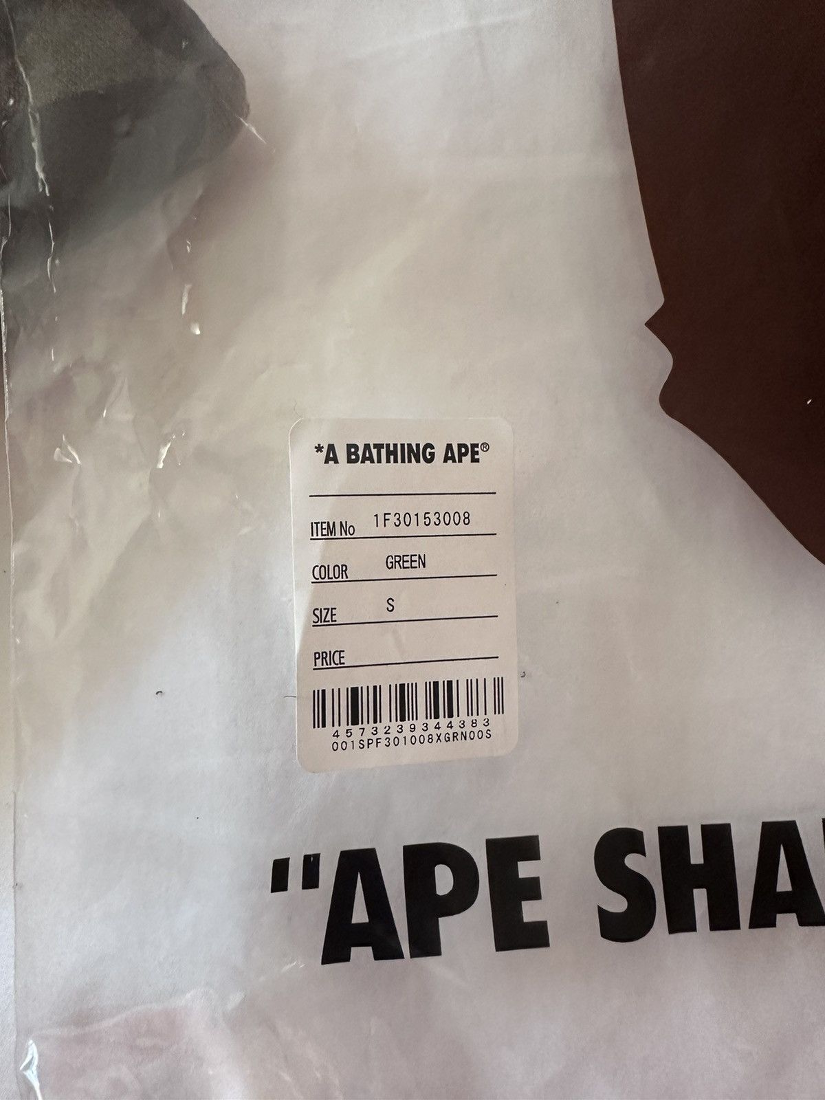 Bape 1st Camo Shark Sweat Shorts Size US 26 / EU 42 - 7 Thumbnail