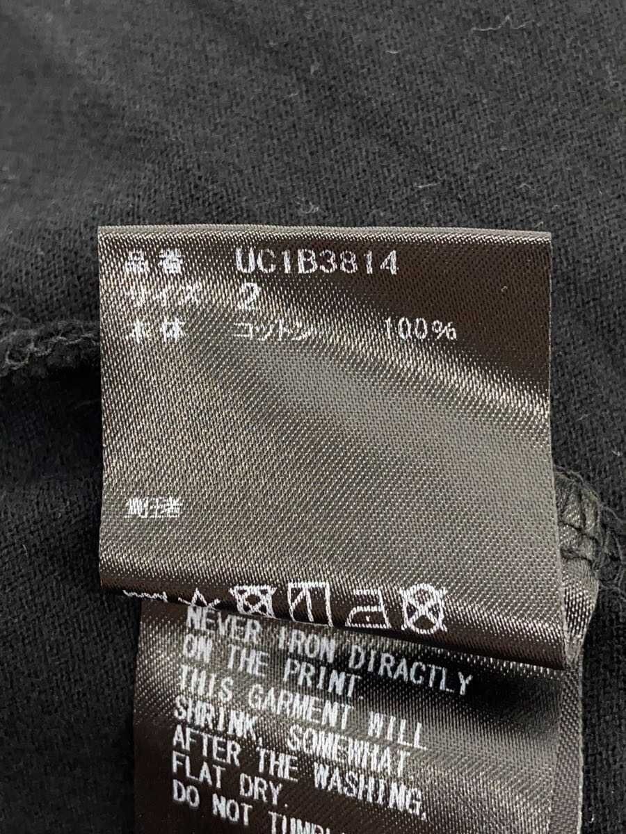 Undercover Spiritual Noise Tee Size US M / EU 48-50 / 2 - 3 Thumbnail