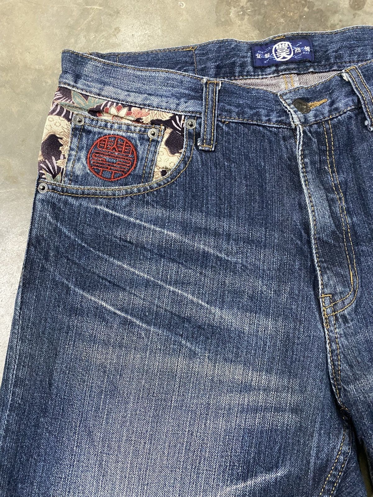 Hysteric Glamour × If Six Was Nine × Japanese Brand Japan Karakuri Embroidered Design Jeans @252 Size US 31 - 4 Thumbnail