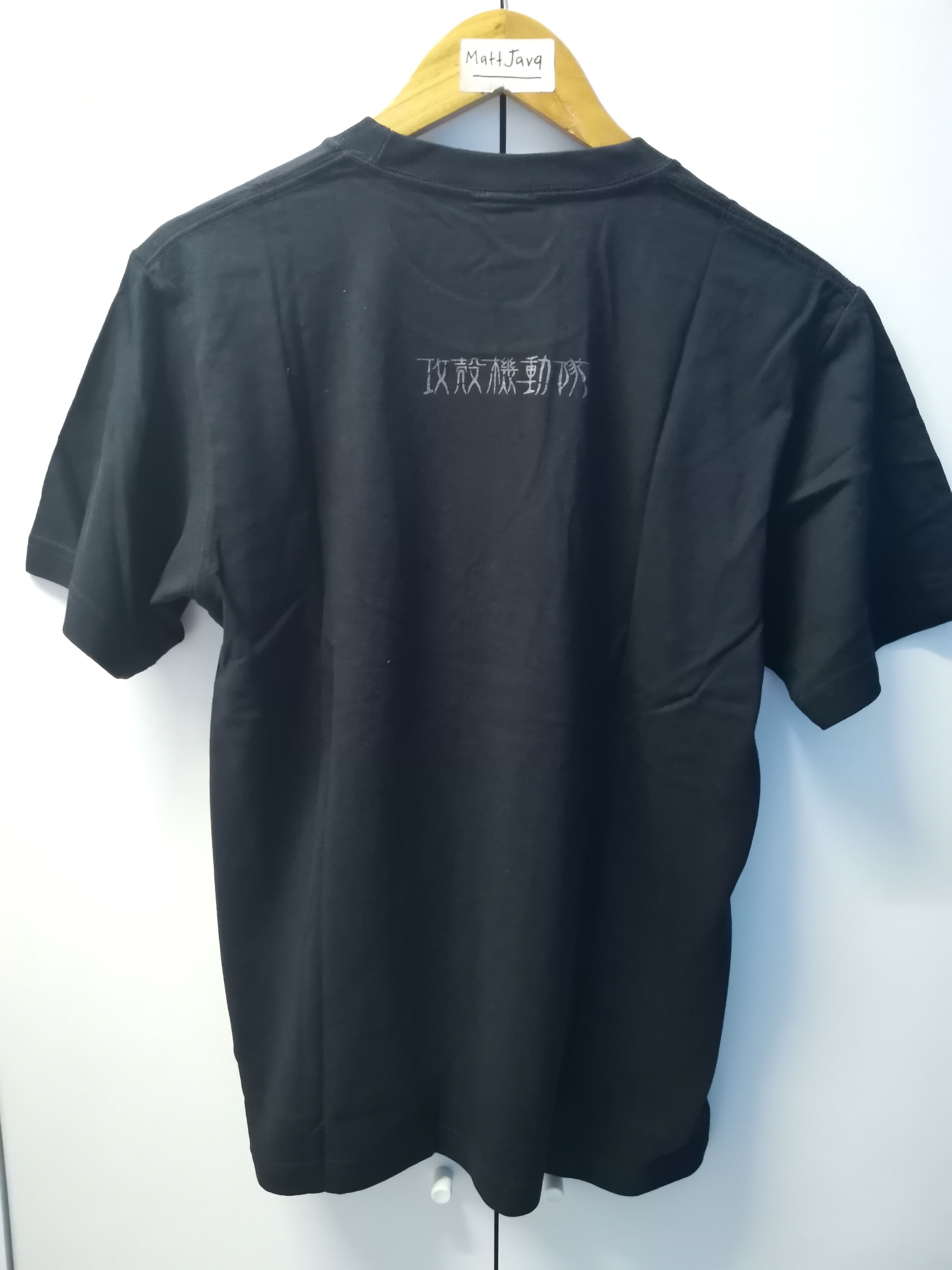 Anime Vintage Ghost in the Shell Section-9 Japan Anime Tee Akira Size US M / EU 48-50 / 2 - 3 Thumbnail