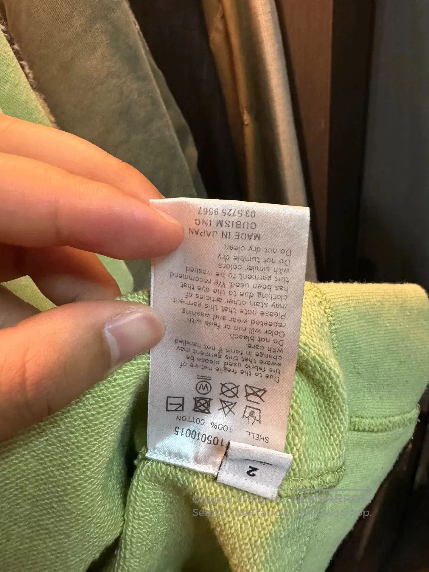 Visvim visvim sweatshirt in beautiful earthy color. Size US S / EU 44-46 / 1 - 4 Thumbnail