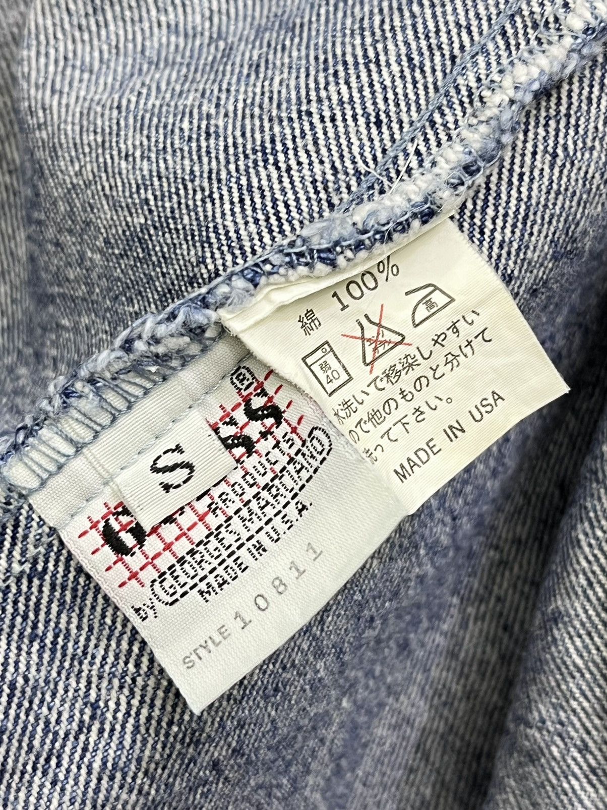 Guess Vtg 80s Guess Georges Marciano Denim Jacket Made in USA Sz S Size S / US 4 / IT 40 - 8 Thumbnail
