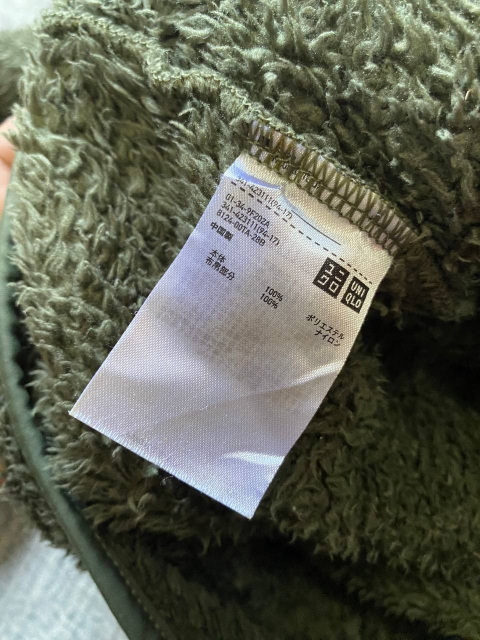 Engineered Garments × Uniqlo Engineered Garments x Uniqlo Fleece Pullover Olive Green Size US L / EU 52-54 / 3 - 7 Thumbnail