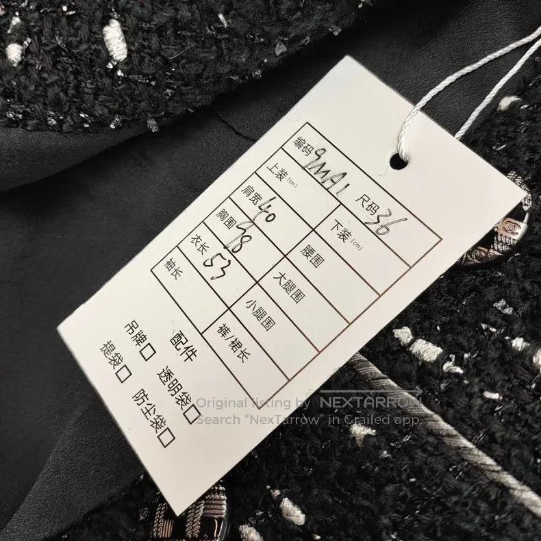 Chanel Chanel Black and white colour-blocked tweed coat Size XS / US 0-2 / IT 36-38 - 4 Thumbnail