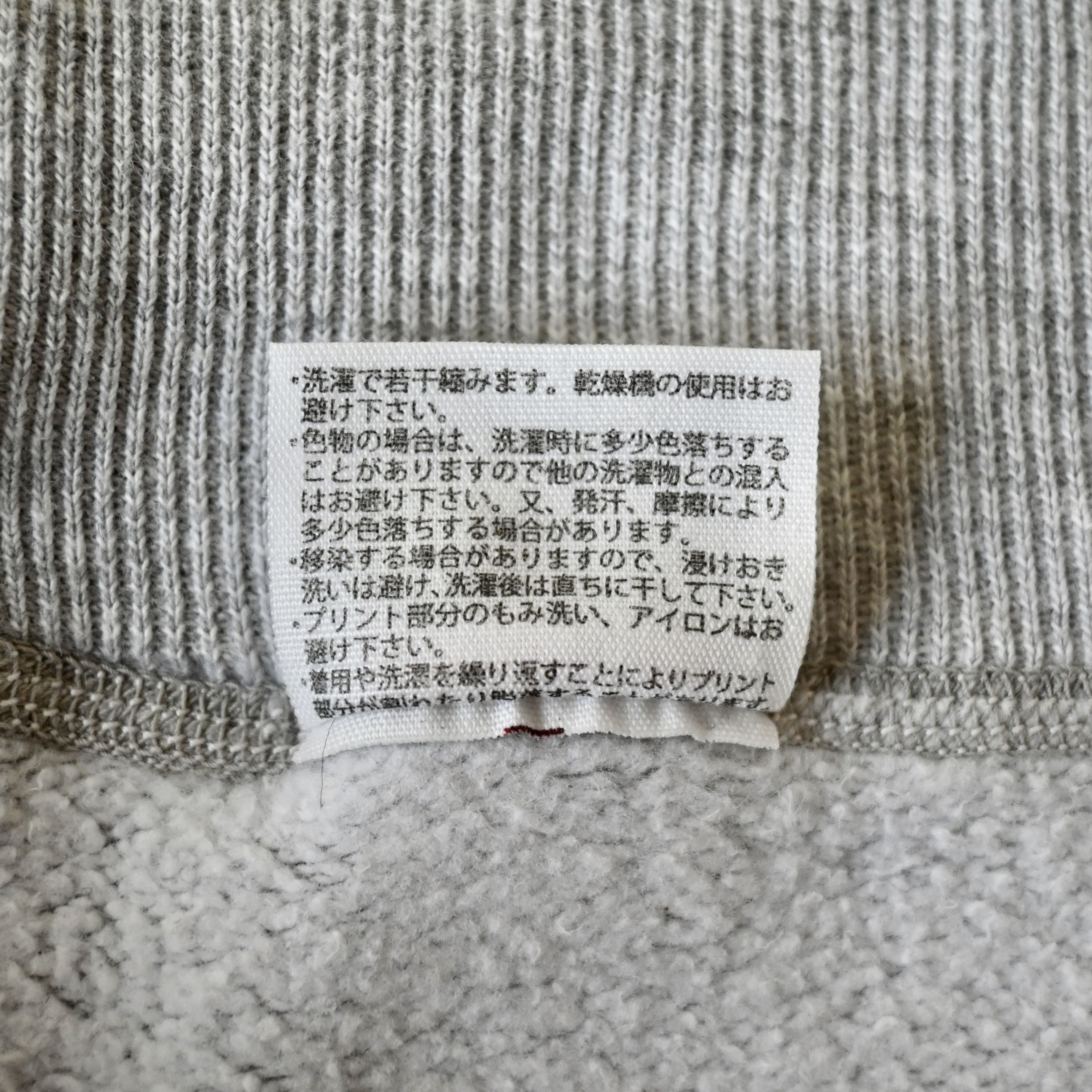 Warehouse & Co. Dubble Works by Warehouse sweatshirt, made in Japan Size US L / EU 52-54 / 3 - 14 Thumbnail