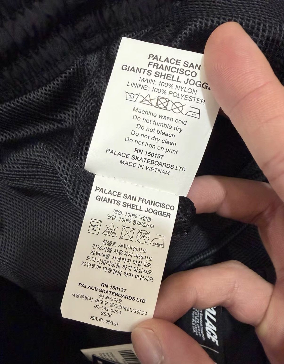 Palace PALACE × San Francisco Giants SS26 Logo Print Pants J34 Size US 34 / EU 50 - 4 Thumbnail