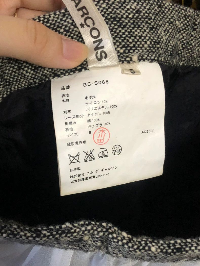 Comme des Garcons Comme Des Garcons size S Lace patchwork wool skirt Size 23" - 8 Thumbnail