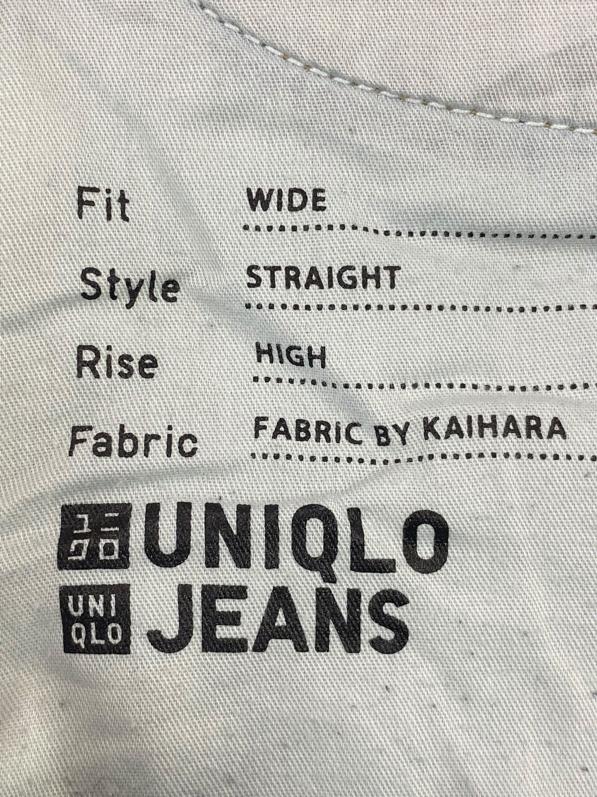 Uniqlo Uniqlo Faded Wash Style Wide Leg Jeans Size US 32 / EU 48 - 13 Thumbnail