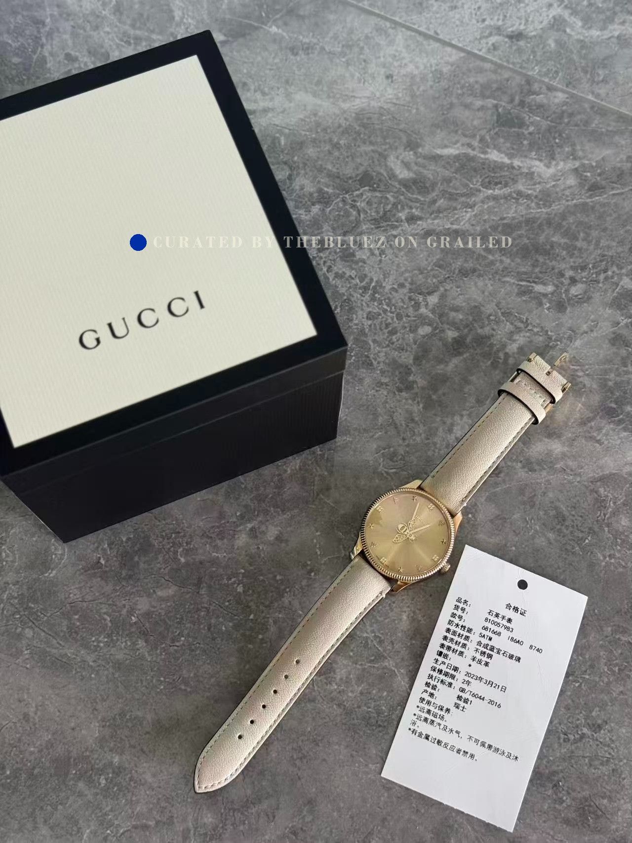 Gucci Gucci Beige Bee Quartz Watch Size ONE SIZE - 1 Thumbnail
