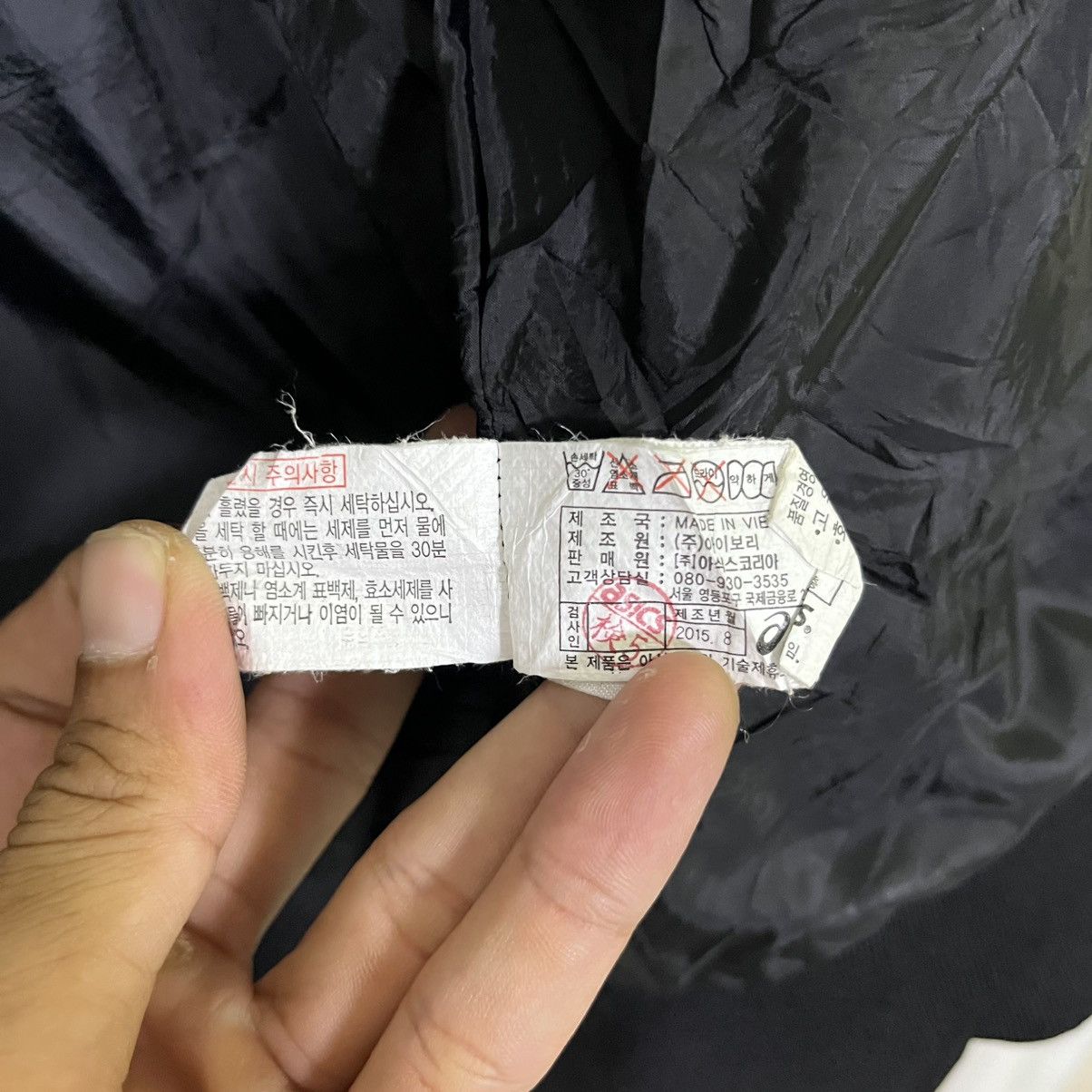 Asics VINTAGE ASICS PUFFER DOWN JACKET Size US XL / EU 56 / 4 - 7 Thumbnail