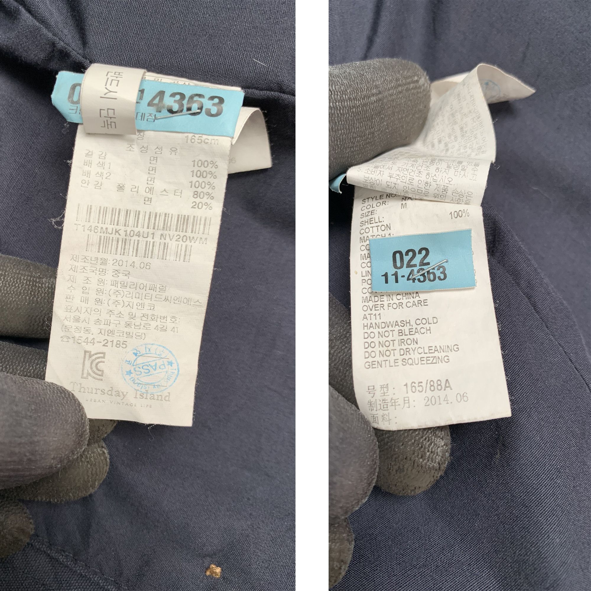 Other Thursday island korean parkas Size US M / EU 48-50 / 2 - 5 Thumbnail