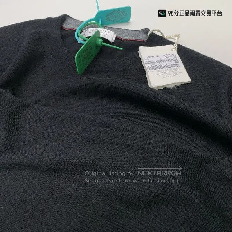 Brunello Cucinelli Brunello Cucinelli FW21 Crewneck Wool Sweater. Size US S / EU 44-46 / 1 - 4 Thumbnail