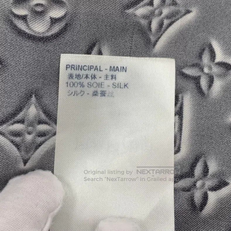 Louis Vuitton Louis Vuitton Color-block logo presbyopic full print mulbe Size XS / US 0-2 / IT 36-38 - 7 Thumbnail