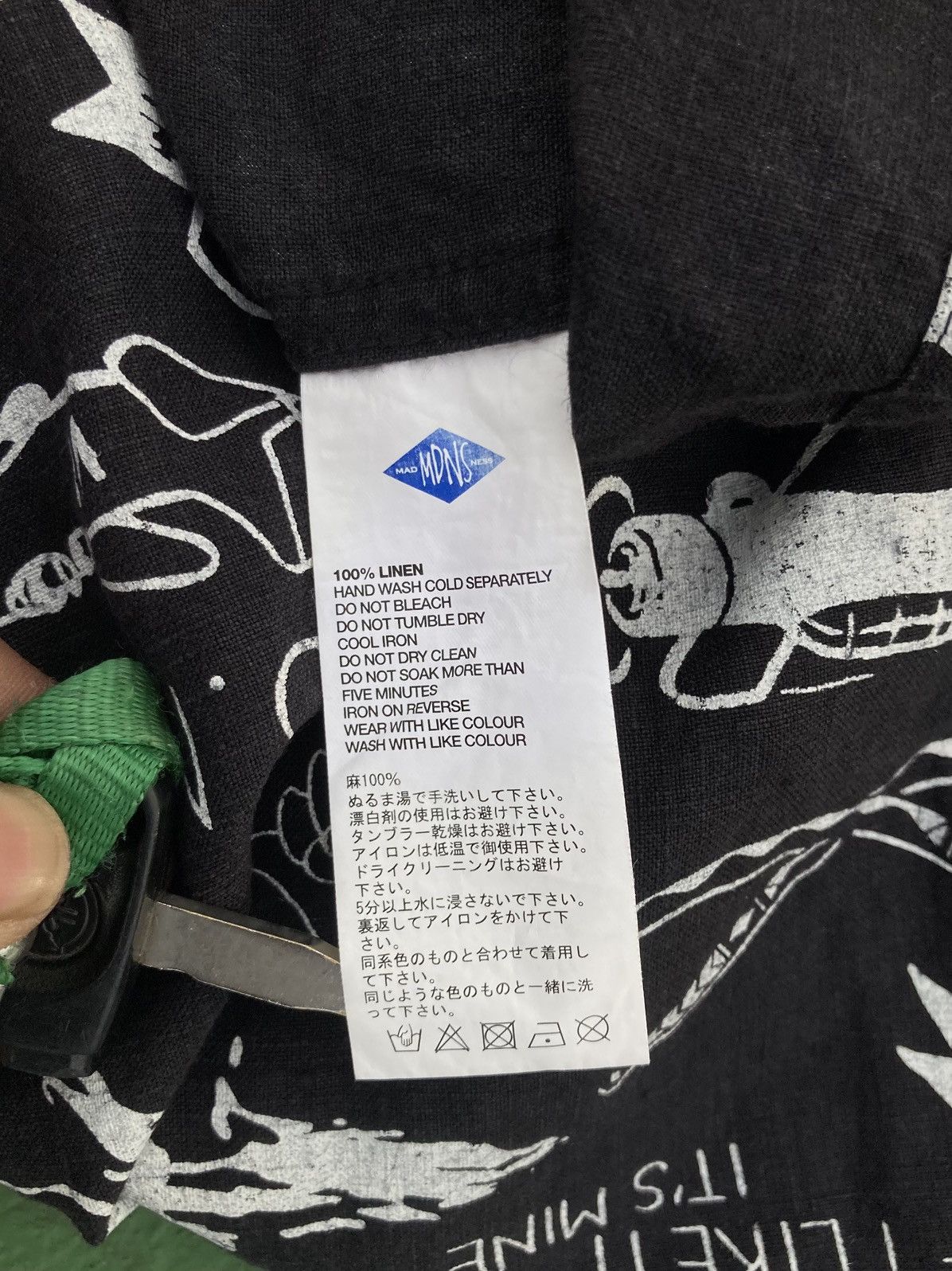 Madness Madness 18SS Collage AOP Graphic Illustration Shirt Size US XL / EU 56 / 4 - 15 Thumbnail