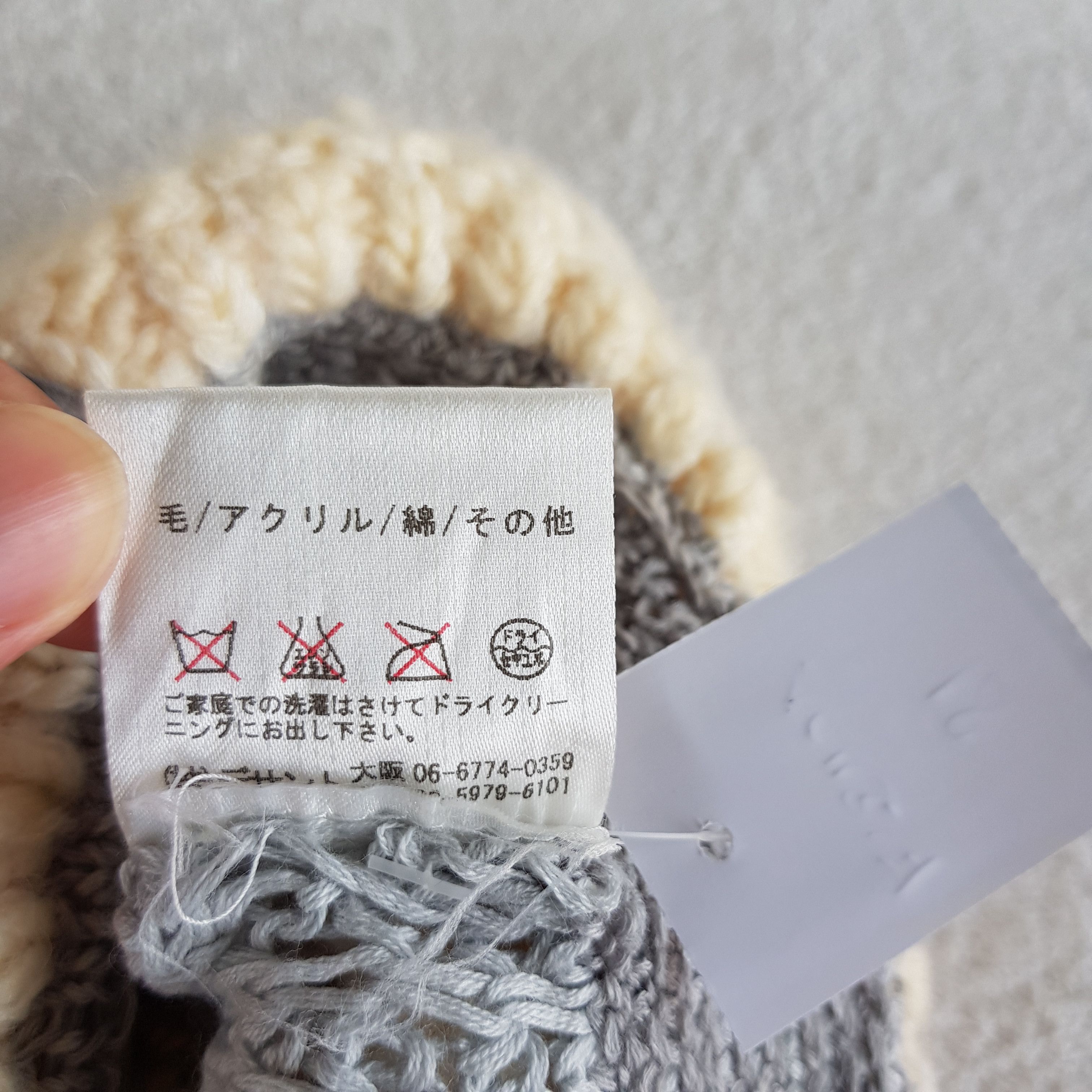 Aran Isles Knitwear Vintage Descente Beanie 90s Slouchy Crochet Snow Caps Hats Size ONE SIZE - 7 Thumbnail