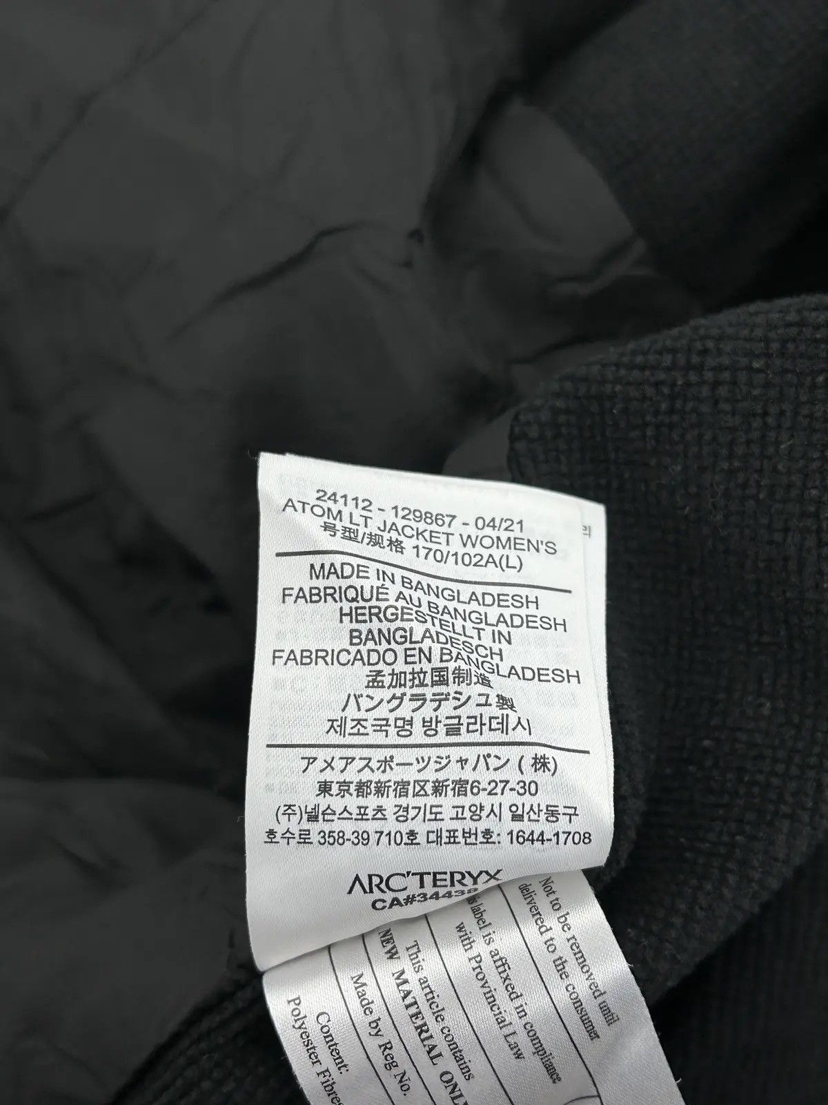Arc'teryx Arc'Teryx Atom LT Jacket Women's Outdoor In Black Size L / US 10 / IT 46 - 12 Thumbnail
