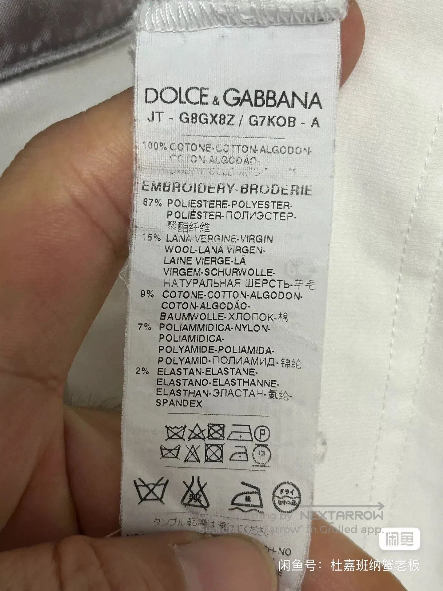 Dolce & Gabbana Dolce & Gabbana Short Sleeve T-Shirt. Size US M / EU 48-50 / 2 - 9 Thumbnail