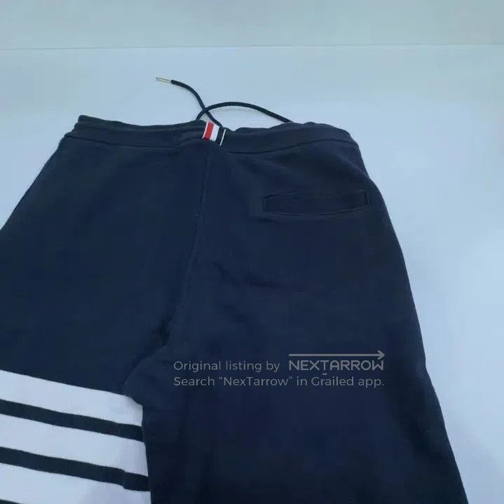 Thom Browne Thom Browne Classic Stripe Jogger Pants for Men. Size US 30 / EU 46 - 2 Thumbnail