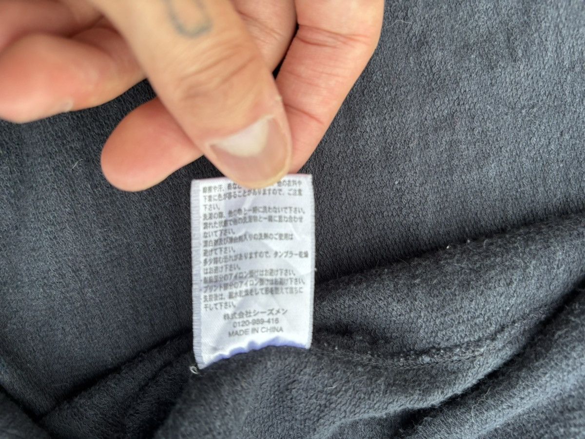 If Six Was Nine Vintage Japanese Dragon kimono patchwork hoodies Size US XS / EU 42 / 0 - 7 Thumbnail