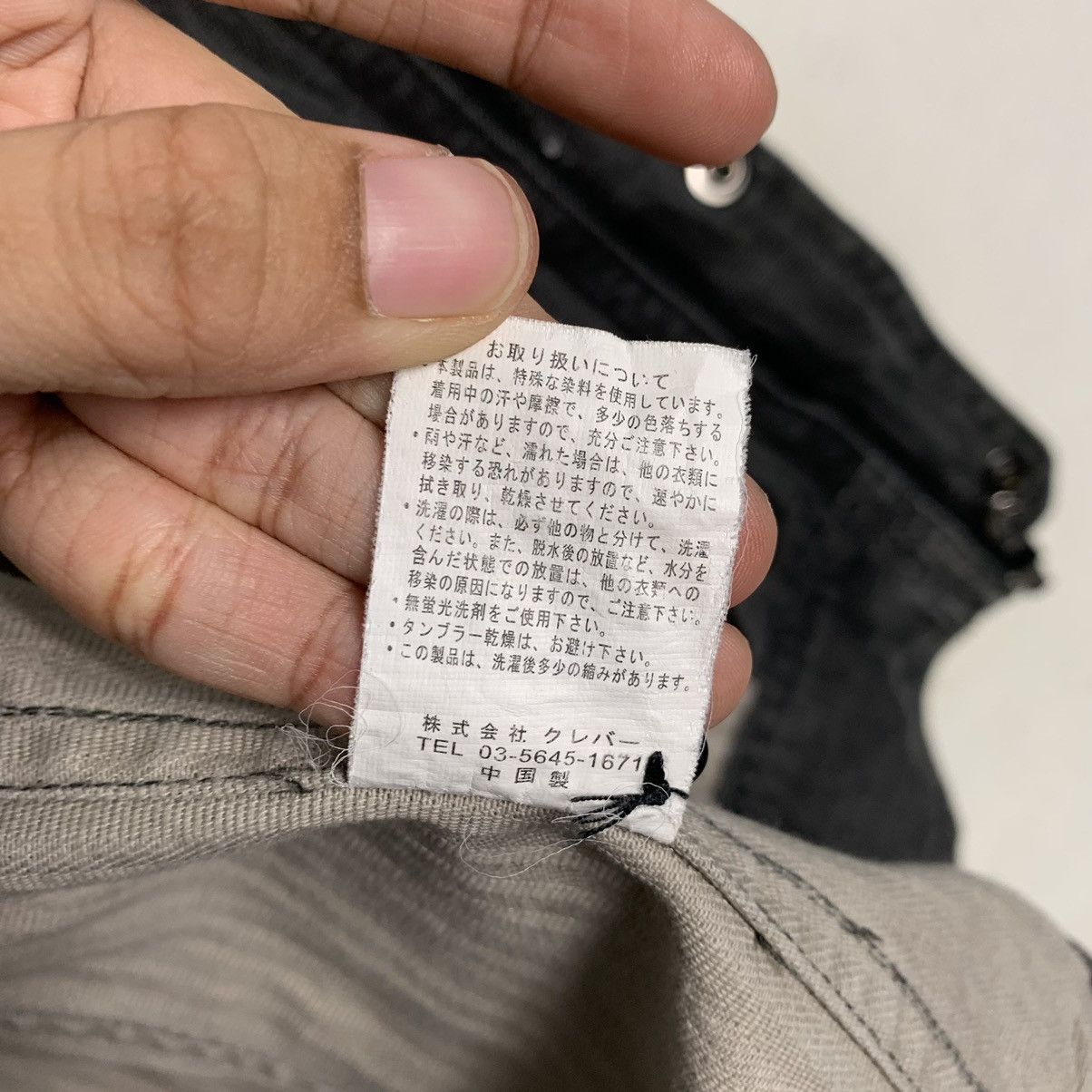 Japanese Brand Japanese Brand Create Barefoot Hooded Jacket Size US M / EU 48-50 / 2 - 20 Thumbnail