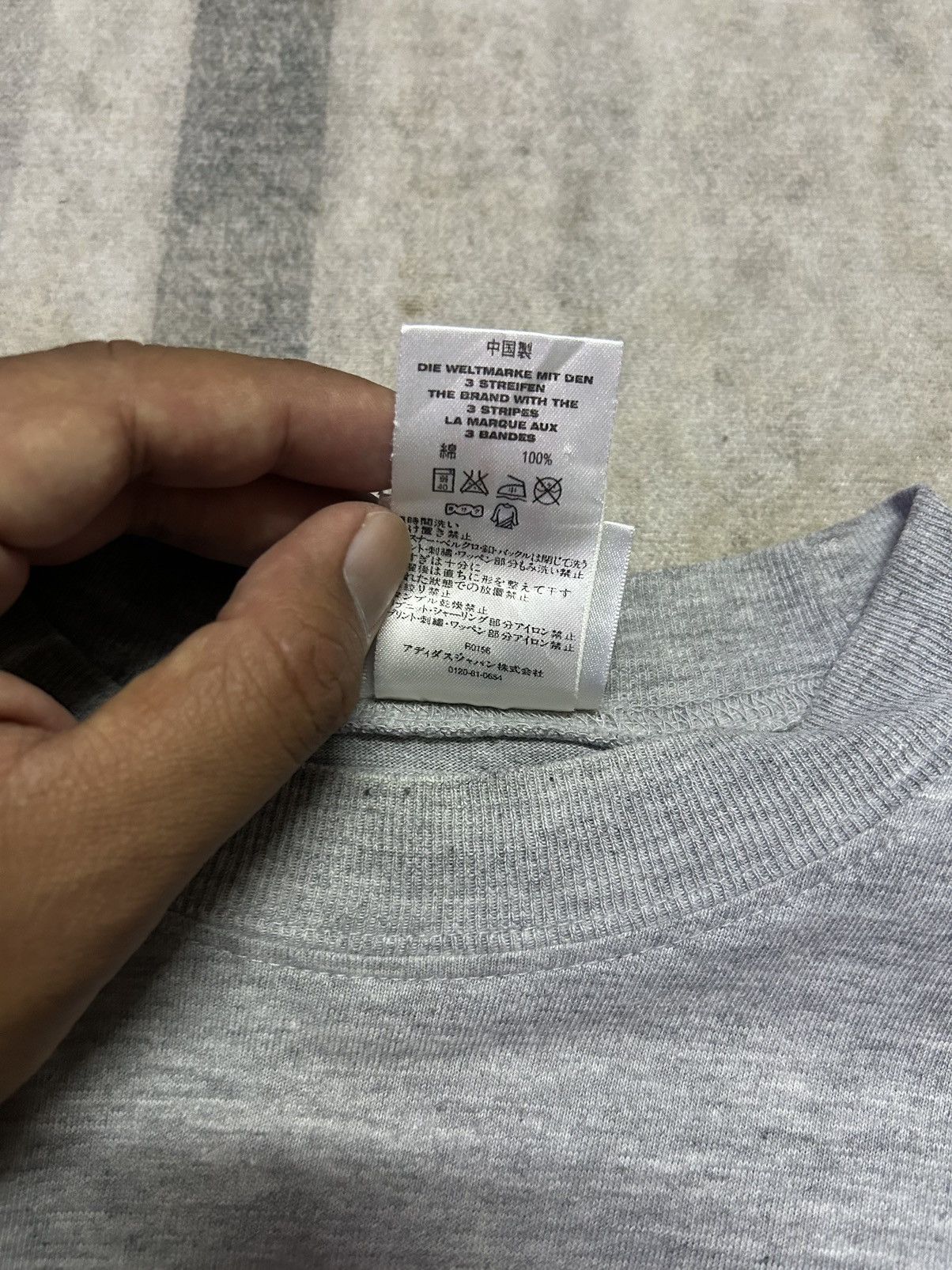 Adidas Adidas vintage tshirt Size US S / EU 44-46 / 1 - 4 Thumbnail