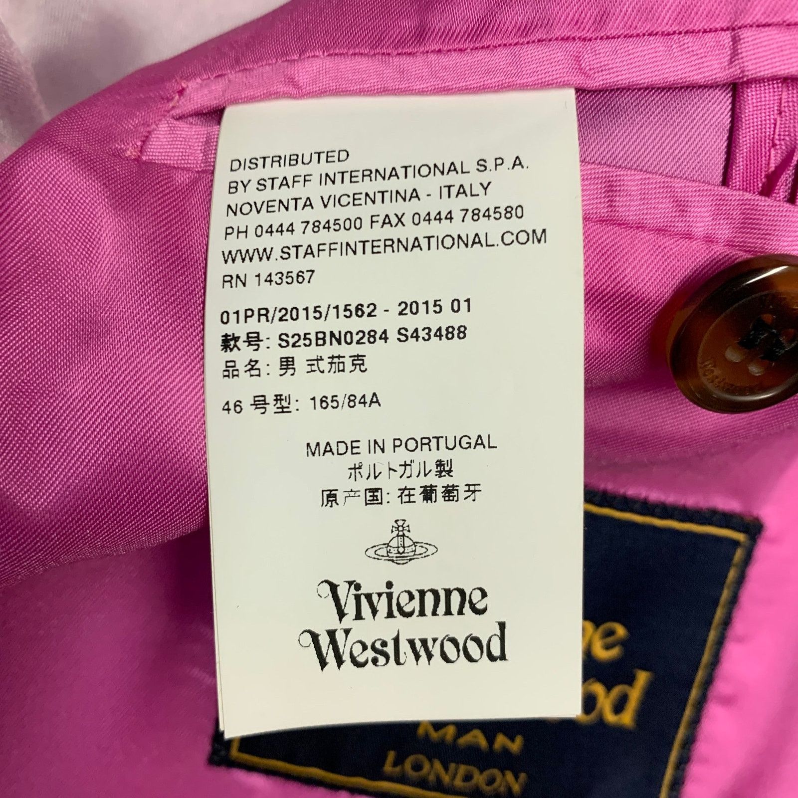Vivienne Westwood VIVIENNE WESTWOOD Black Wool Single Breasted Sport Coat Size 36R - 9 Thumbnail