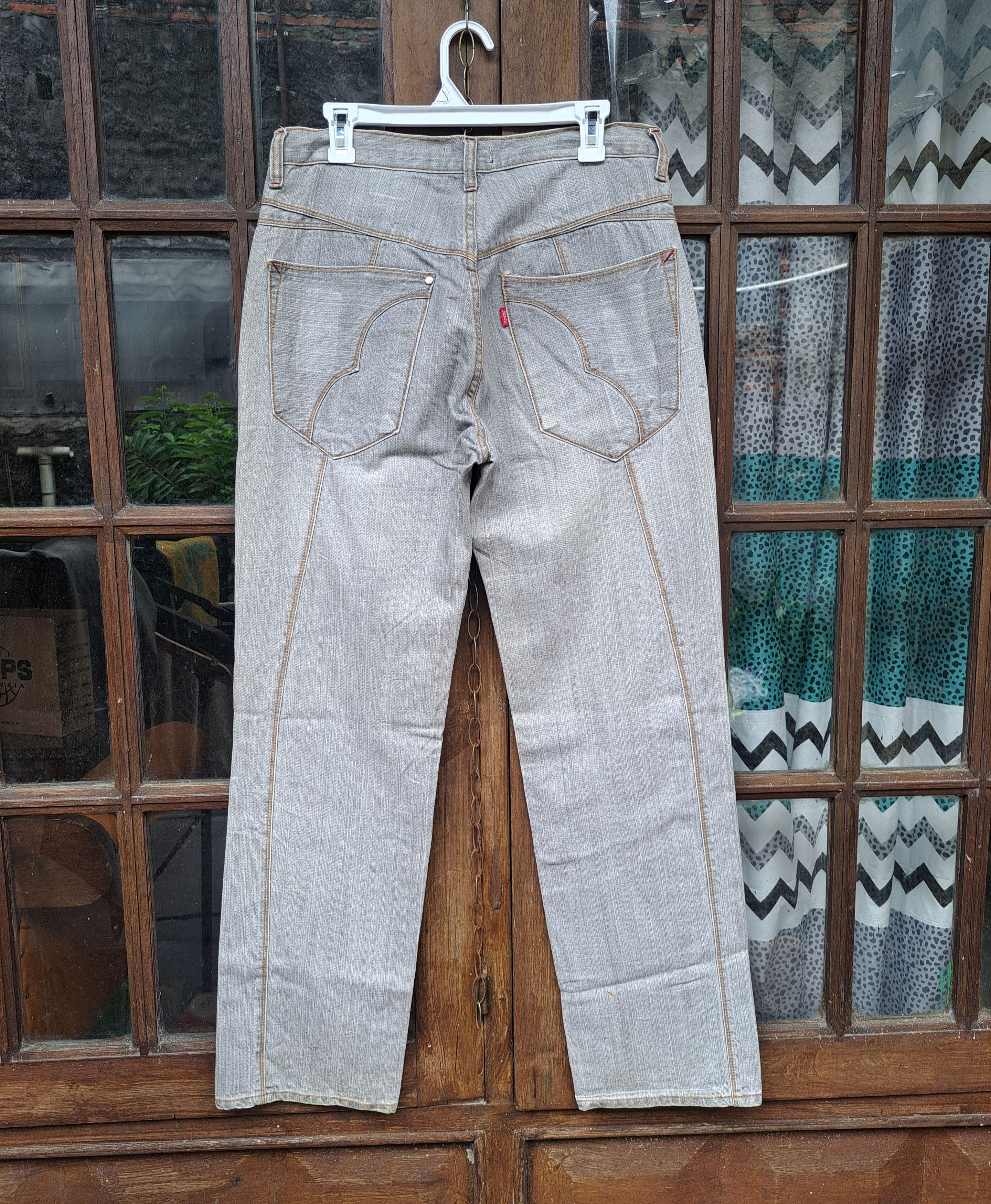 Levi's Levi's Engineered Jeans LEJ 570 Size 32 | Grailed