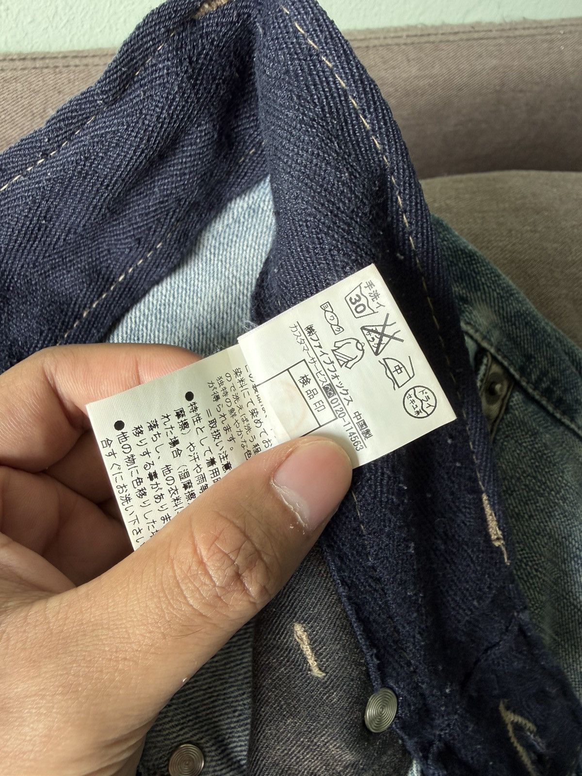 PPFM PPFM Multi Zipper Multi Pocket Jeans Size US 32 / EU 48 - 12 Thumbnail