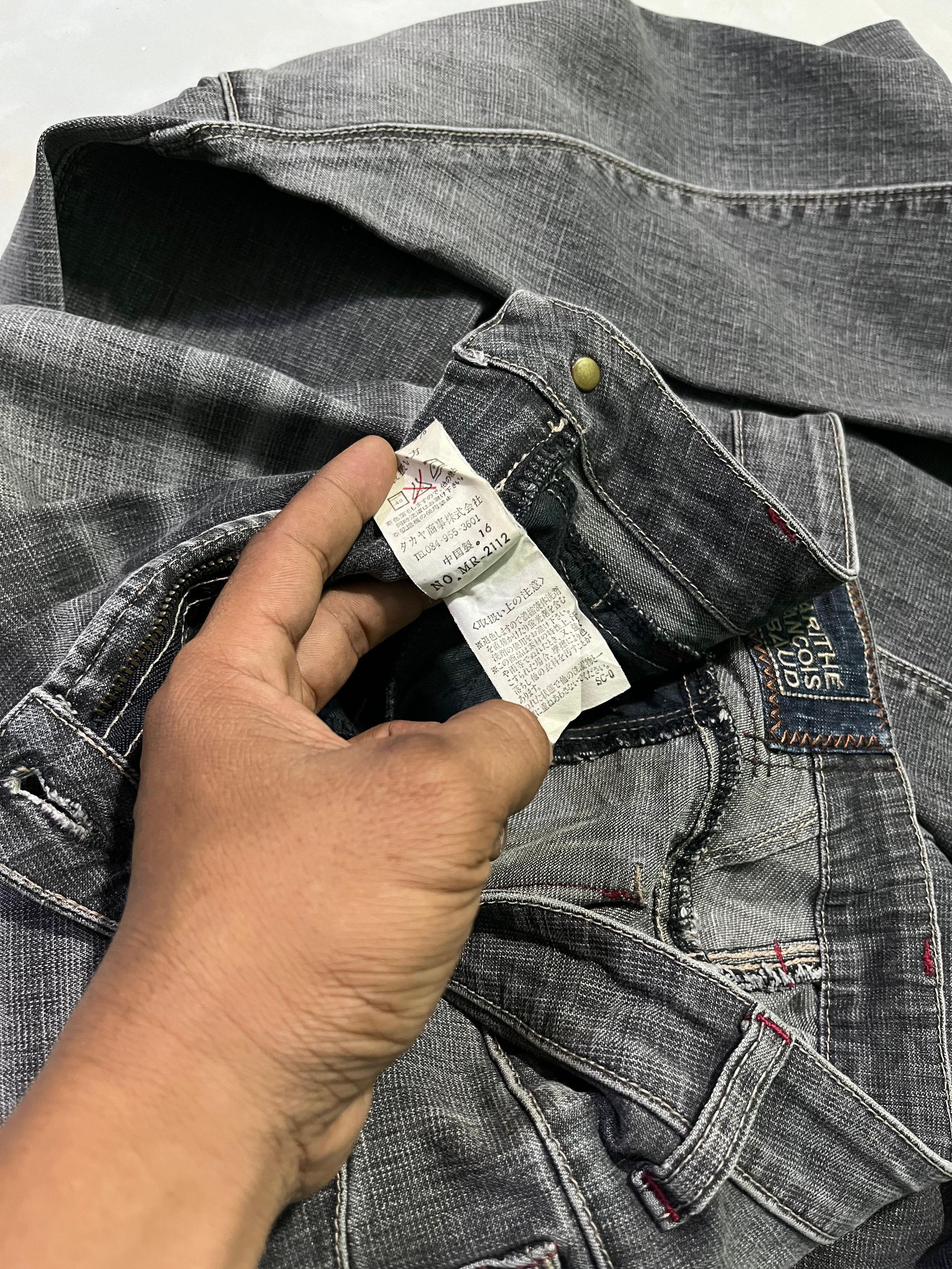 Marithe + Francois Girbaud Marithe Francois Girbaud Skinny Jeans Size 27" / US 4 / IT 40 - 8 Thumbnail
