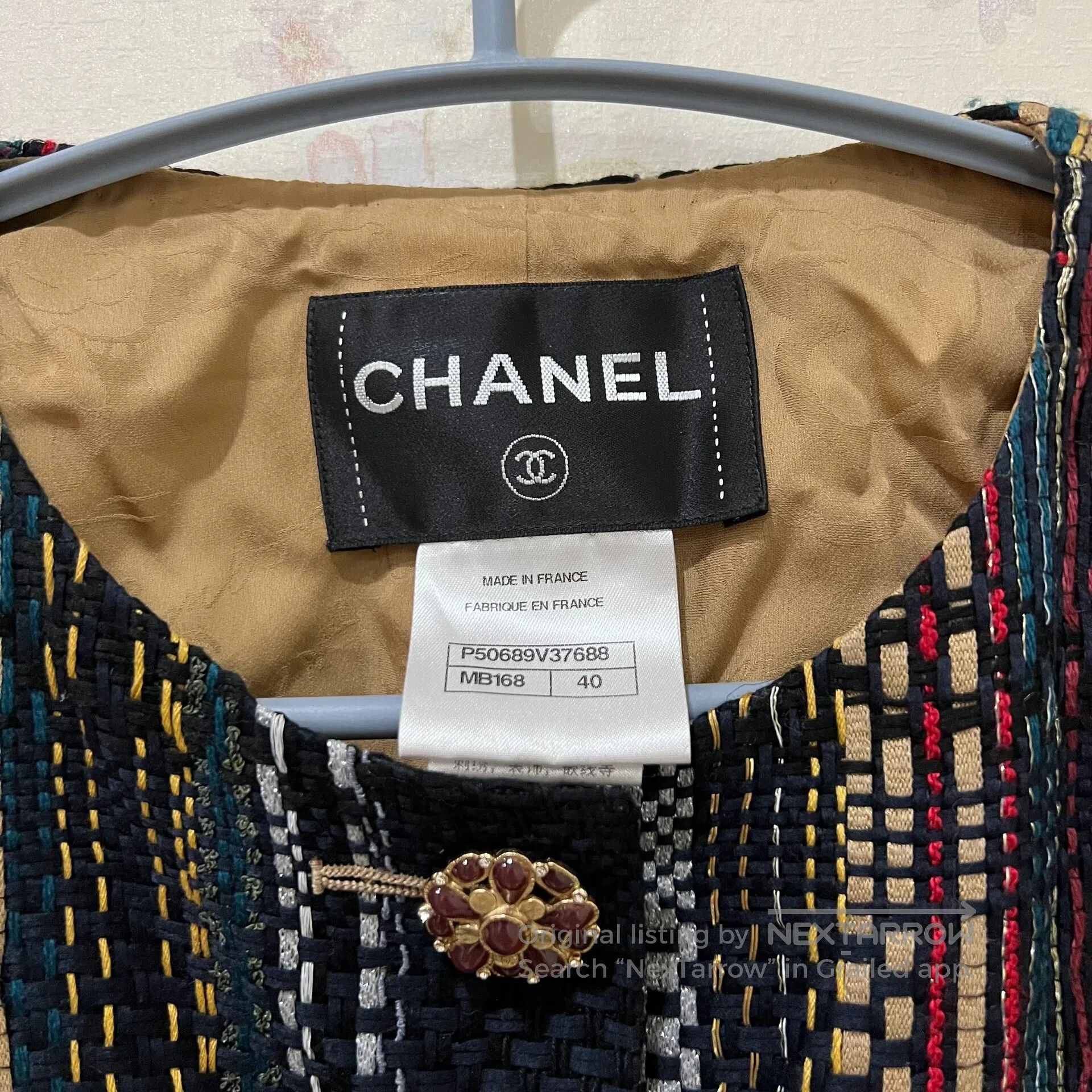 Chanel Chanel Colorful woven short jacket| Size L / US 10 / IT 46 - 5 Thumbnail