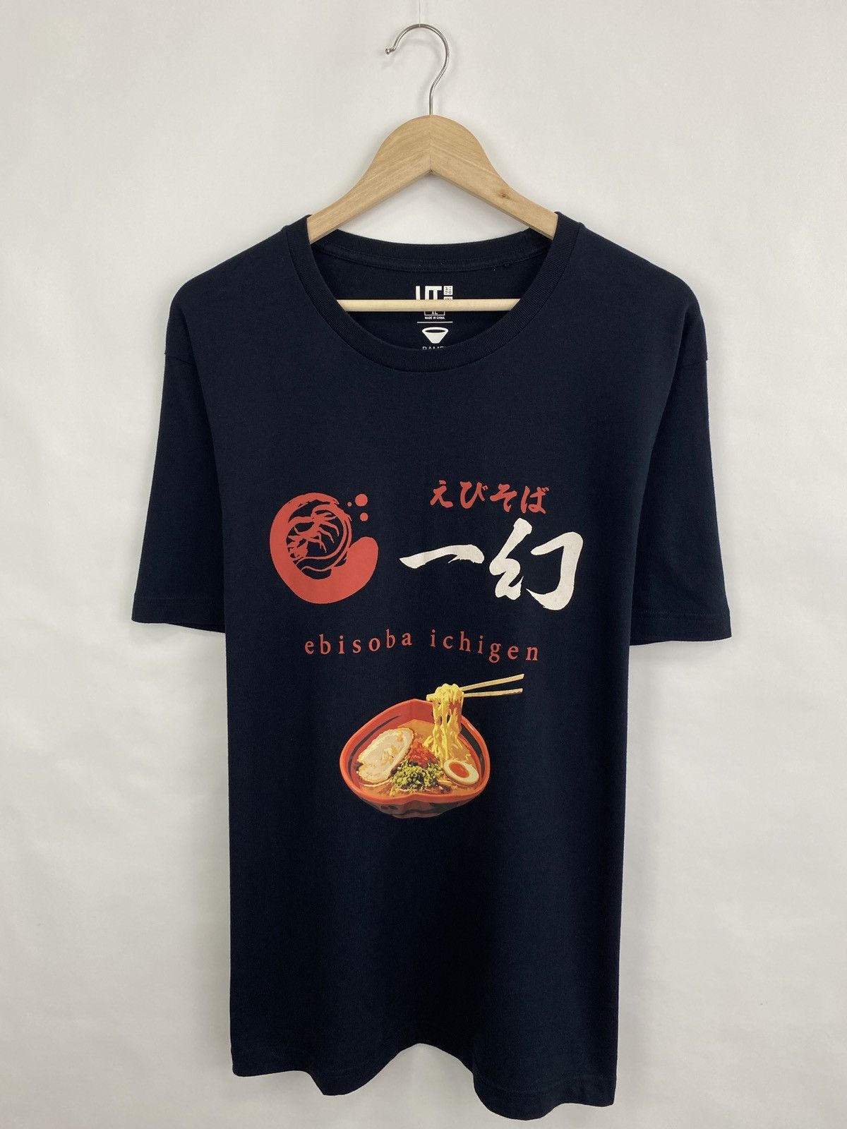 Uniqlo 🇯🇵 Uniqlo Ramen Japan Style T-Shirt Rare Retro Y2K Size US XL / EU 56 / 4 - 3 Thumbnail